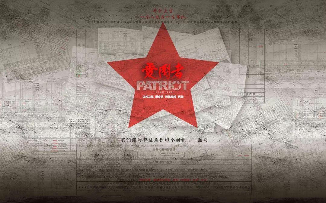 幻想纹章2.0