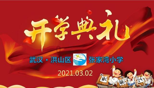 算术24点