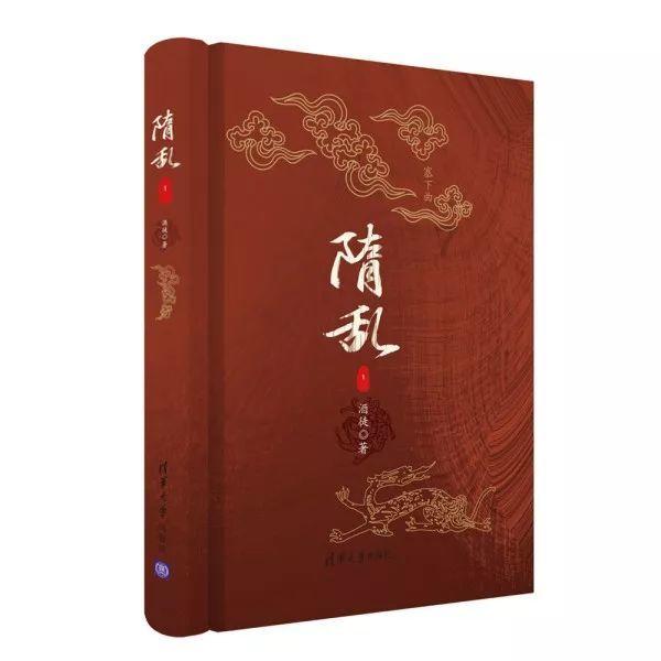 卡通摩托拼图
