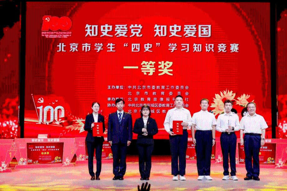 上古卷轴3